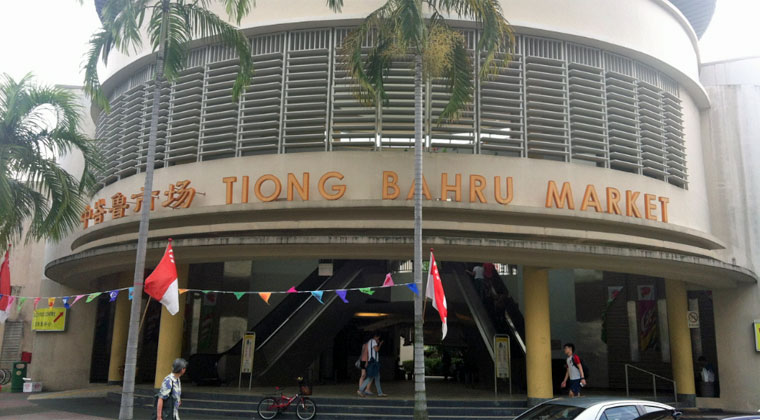 old tiong bahru food centre