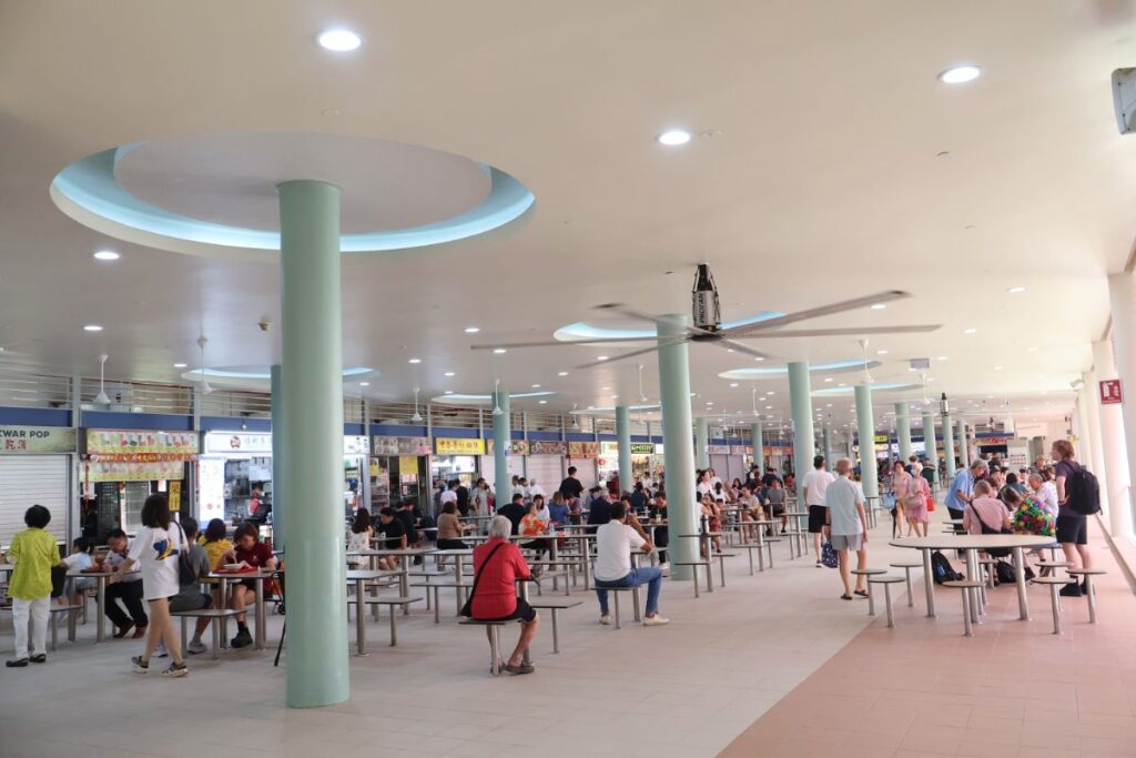 tiong bahru food centre